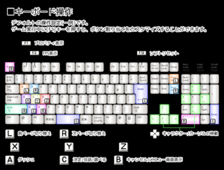 Keyboard_black.png