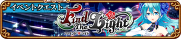 Miku_stage3_b.png