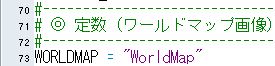 worldmap_Teisu2.png